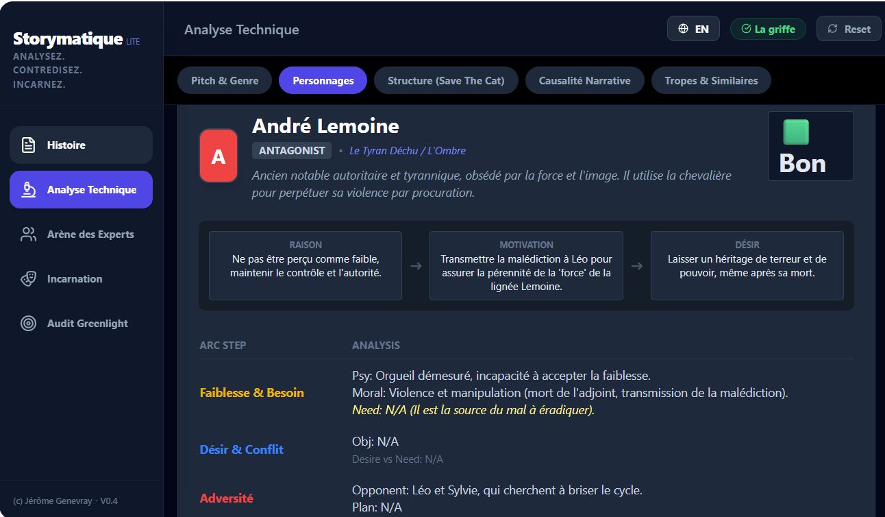Storymatique Interface 1